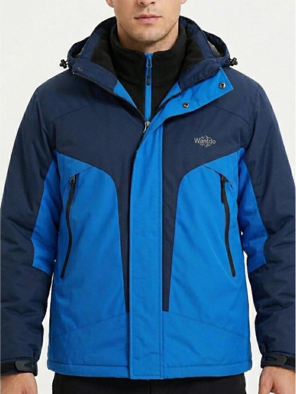 Wantdo Winter Ski Jacket Men's Small With Powder Skirt